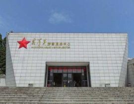 黃洋界游客服務中心