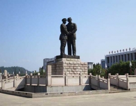 會師廣場