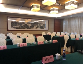 30人井岡山會議室