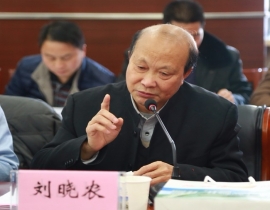 劉曉農