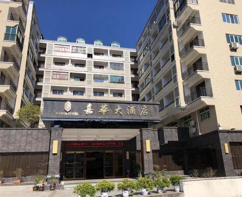 井岡山紅色文化培訓基地