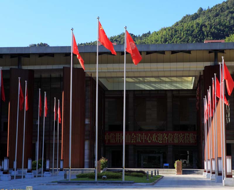 井岡山紅色文化培訓基地