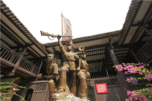 井岡山紅色文化培訓基地