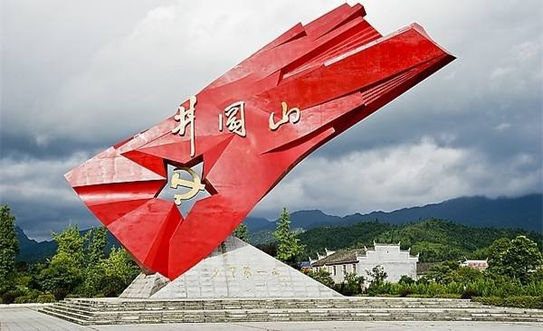 井岡山培訓哪家好