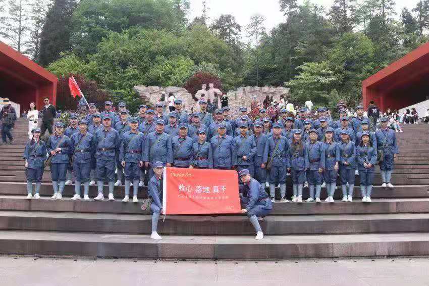 井岡山紅色文化培訓基地