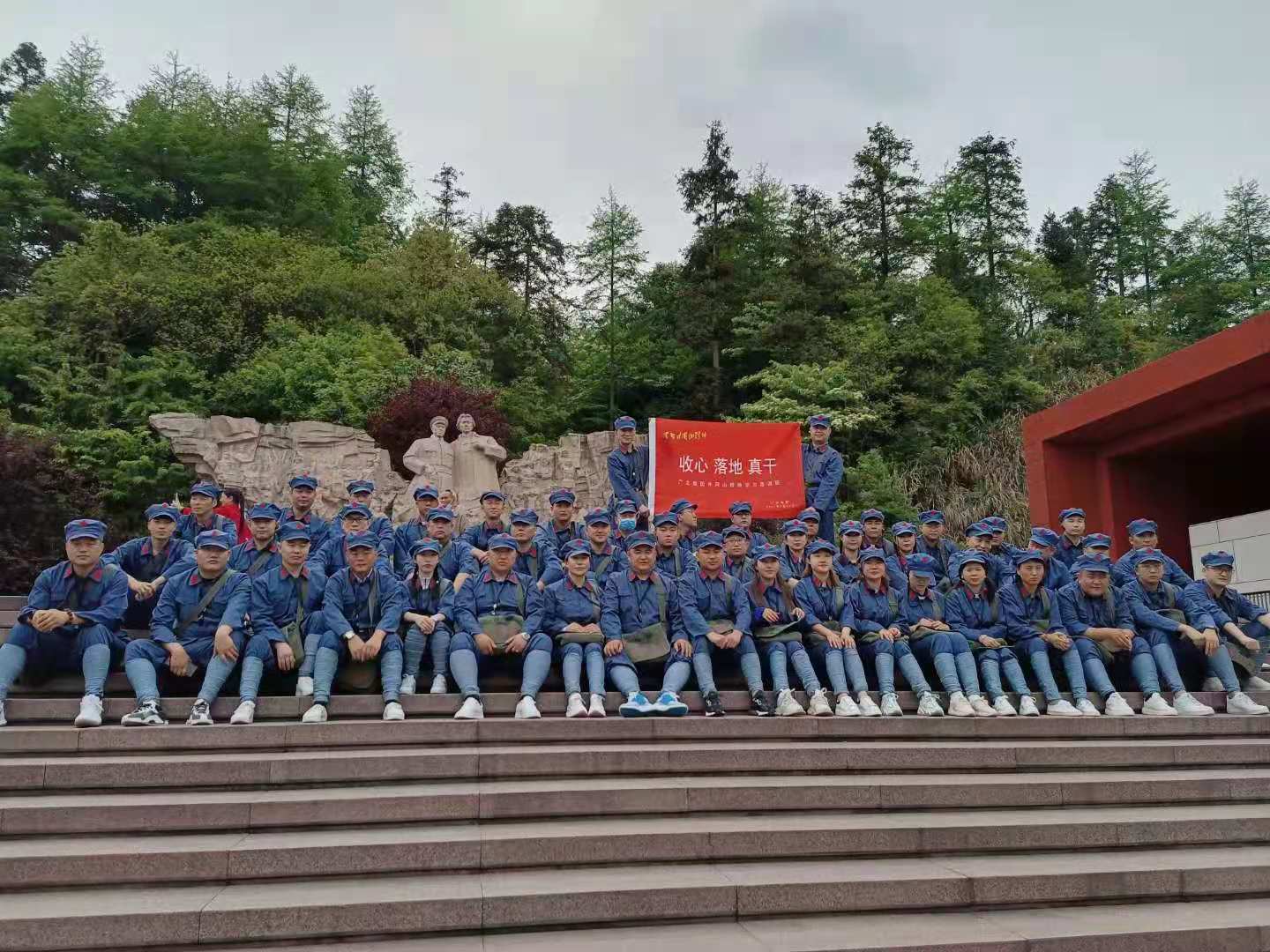 井岡山紅色文化培訓基地